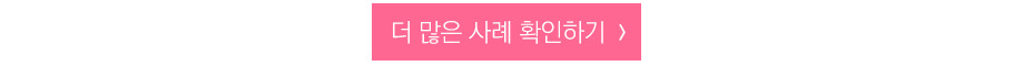가슴성형
