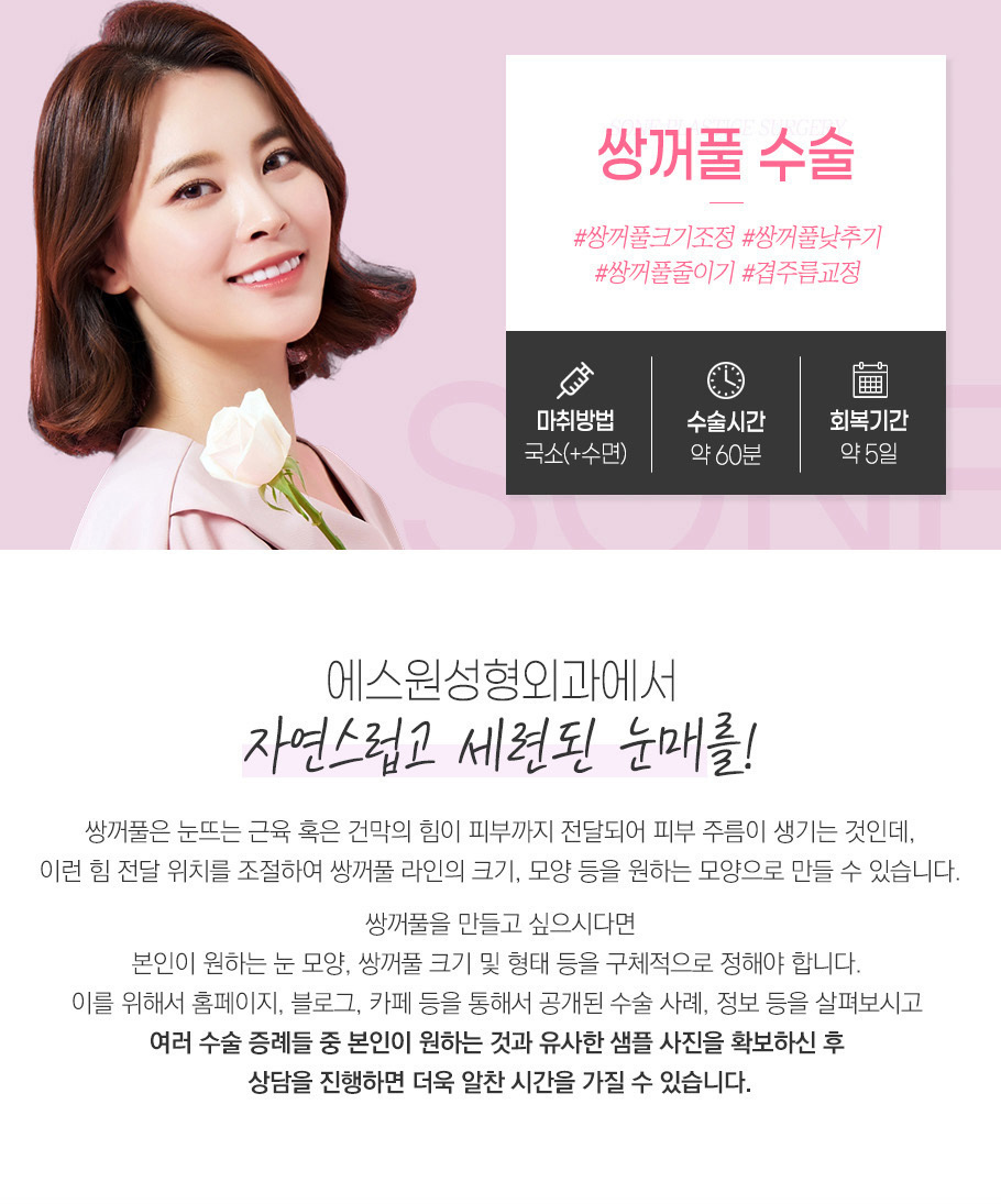 필로르가